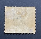 Papua New Guinea Sg55 Variety Mint Disturbed Gum