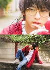 Yokohama Ryusei 2018 Wall Calendar Autographed Scenic Photo Collection