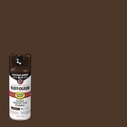 Rust-oleum 376892 Rust Preventative Spray Paint  Leather Brown  Gloss  Solvent 