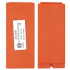 4 X Bt24ik Battery Replacement Ikus Bt24ik 4 8v 2400mah Remote Control Battery