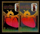 Bahrain 1966-1974 Nh Mint Sets Sg139-212  Choose From List