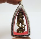 Lord Murugan Pendant Muruga Kartikeya Skanda Hindu God Of War Bless Brass Amulet