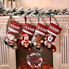 Personalized Christmas Stocking