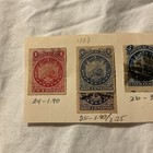 Bolivia- -1887- -sc 24-27-historical Events -lot Of 5-stamps-used-b03