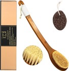 17 71  Natural Sisal Bath Brush Anti Slip Shower Back Scrubber W Stone