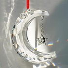 New In Original Box 100  Swarovski Crystal Holiday Magic Moon Ornament