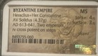 Ad 613-641 Byzantine Empire  Ancient Gold 4 37g  Two Emperors  See Description 