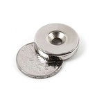 Countersunk Ring Round Disc Strong Magnet N35 Rare Earth Ndfeb Magnet With Hole