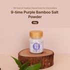 Insan Korean Bamboo Salt 9x Roasted Purple Premium Mineral Salt Powder 60g