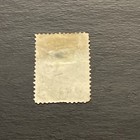 Us Stamp Scott  o64    1873 15c  State Dept  Official Stamp Used Ng