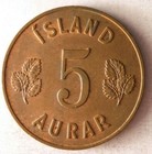 1960 Iceland 5 Aurar - High Quality Coin - Free Ship - Bin  147