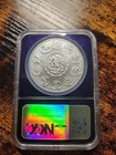 2024 Mexico Silver Libertad 1 Oz Ngc Ms 69 Gem Bu 1 Onza  stock Photo 