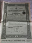 Vintage Share Certificate Stocks Bonds Imperial Russian Peasants Land Bank 1912