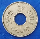Israel Palestine British Mandate 5 Mils 1946 Coin Xf