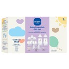 Mam Baby Essentials Gift Set