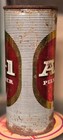 1957 A-1 Pilsner  Flat Top Beer Can Arizona Brewing Phoenix Arizona 16 Ounce