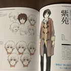 No 6 Toi8 Design   Artworks Expanded Edition 2026 Anime Art Book
