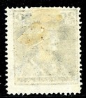 Czechoslovakia 1919 Semipostal Scott  b92 Mint M609