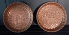 Pair Of Vintage Middle Eastern Copper Plates 6 5  In Diameter 