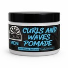 Medium Hold Pomade For Curly   Wavy Hair - Frizz Control  Moisturizing  Non-grea