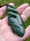 3 6    Nathan Jerry Nz Pounamu Greenstone Jade Engraved Maori Pikorua Twist