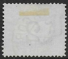 Italian Eritrea Stamps 1903 Yv Due 9ii Low Ovpt Canc Vf Scarce Stamp 