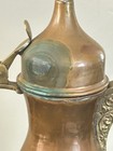 Islamic Arabic Metal Coffee Pot   Dallah 11 Inches Saudi Arabia Copper brass