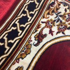 Turkish Islamic Prayer Rug - Multi Person Janamaz Sajada For Family Or Large Gat
