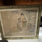 Framed Chinese Painting W  Calligraphy  Traditional Figures   Bamboo  Signed