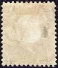 St Vincent-1883-84 6d Bright Green Sg 44 Mounted Mint