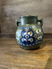 Vintage Miniature Holland Gouda Small Art Deco Pottery Vase Urn Green Blue Gold