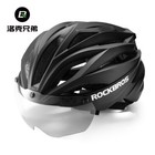 Rockbros Mtb Road Bike Helmet With Windscreen Pc eps Cycling Safety Helmet