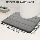 Memory Foam U-shaped Toilet Mat Anti-slip Absorbent Bathroom Rug Carpet Decor