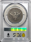 1893 Barber Half Dollar Pcgs Vg10 - Only 4 000 Survivors Across All Grades 