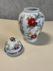 Royal Crest Lidded Ginger Jar Urn Vase Floral Bird Chinoiserie Porcelain Decor