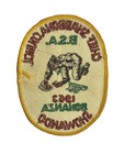 1963 Showando Bonanza Chief Shabbona Council Boy Scout Bsa Patch