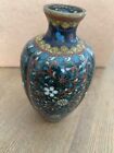 Antique Cloisonne Enamel Vase  With Butterflies And Flowers 4  X2