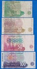 South Africa Set  10 20 50 100 Rand 1993-1999 P-123-26 Circulated Notes -animals