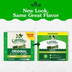 Greenies Original Teenie Natural Dental Dog Treats 130 Count