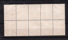Singapore 1962 Definitive 10c Tiger Barb - Block 10 Stamps - Used  l450 