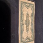1923  1 One Dollar Silver Certificate Note Horse Blanket Large Size Banknote 