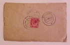 Singapore  1920 Backstamp India