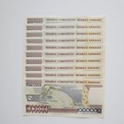 Irnotes 10 X 1 000 000 Banknote Venezuela 1 Million Bolivar Soberano Banknote   