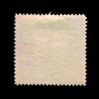 Bosnia   Herzegovina  Scott 44  St  Luke s Campanile  1906  Used