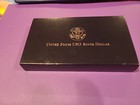 1991 Uso  silver  dollar Proof -complete W packaging   Coa free Shipping   