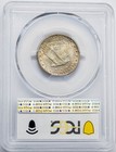 1929-d Standing Liberty Quarter 25c Au58 Pcgs   Cac 951206-35