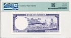 Bank Of Jamaica Jamaica 10 Shillings 1960  Pmg  58epq
