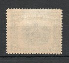 North Borneo Sg 317 1938 Gvi  5 Value M m