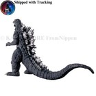 Bandai Movie Monster Series Godzilla 2002 Figure Japan Import