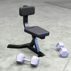 Body-solid Utility Stool Gst20b